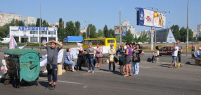 Предприниматели перекрыли движение транспорта