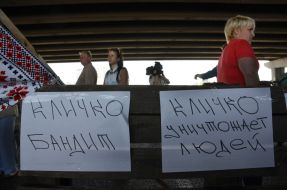 Предприниматели перекрыли движение транспорта