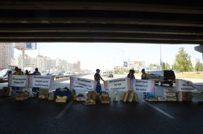 Предприниматели перекрыли движение транспорта