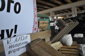 Предприниматели перекрыли движение транспорта