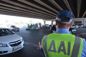 Предприниматели перекрыли движение транспорта