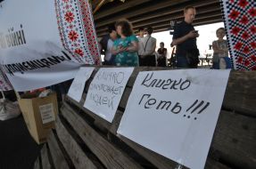 Предприниматели перекрыли движение транспорта