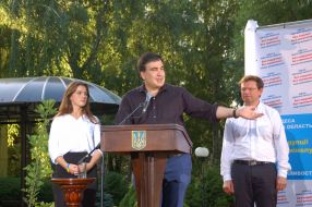 Михайло Саакашвілі, Юлія Марушевська та Олександр Боровик 