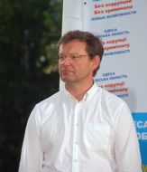 Олександр Боровик