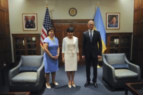 Meeting of Arseniy Yatsenyuk and Penny Pritzker