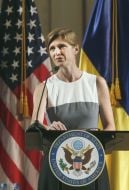 Samantha Power