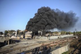 Fire at oil depot
