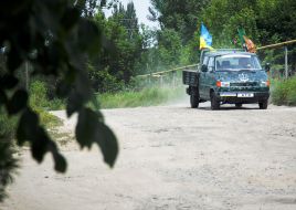 Car brand "Volkswagen"