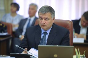 Arsen Avakov