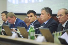 Засідання КМУ