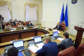 Засідання КМУ