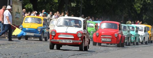 Фестиваль "Leopolis Grand Prix 2015"