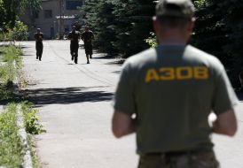 Новобранці полку "Азов"