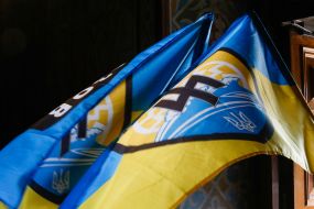 Flags "Azov"