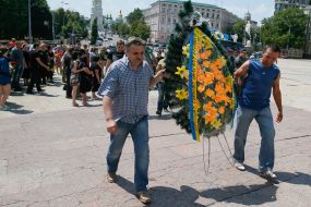 Farewell ceremony with Denis Denisyuk