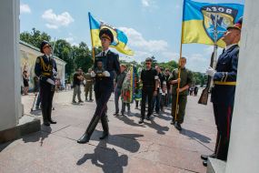 Farewell ceremony with Denis Denisyuk