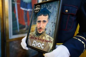 Photo of Denis Denisyuk