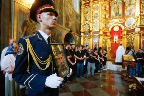 Farewell ceremony with Denis Denisyuk