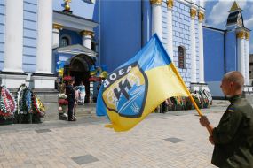 Farewell ceremony with Denis Denisyuk