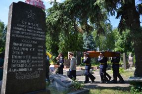 Farewell ceremony with Denis Denisyuk