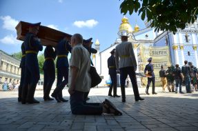 Farewell ceremony with Denis Denisyuk