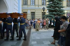 Farewell ceremony with Denis Denisyuk