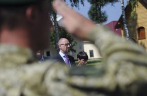 Arseniy Yatsenyuk