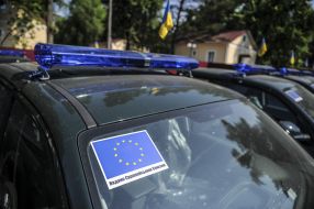 The ceremony of transfer cars for frontier Ukraine