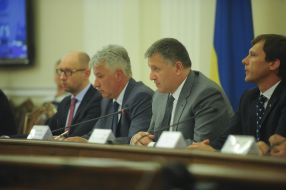 Арсеній Яценюк, Микола Чечоткін і Арсен Аваков