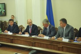 Геннадій Зубко, Арсеній Яценюк, Микола Чечоткін і Арсен Аваков