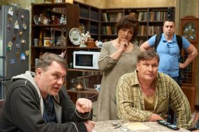 Shooting of net "public servants"