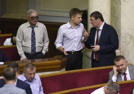 Aleksey Goncharenko and Yuriy Lutsenko