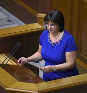 Наталья Яресько