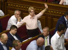 Заседание ВР