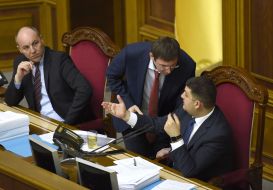 Андрей Парубий, Юрий Луценко и Владимир Гройсман