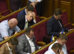 Заседание ВР