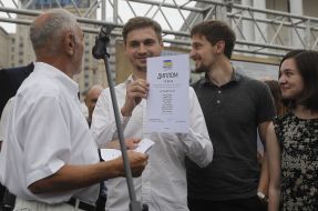 Announcement of results of contest