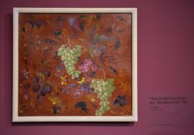 Exhibition of paintings by Katerina Bilokur