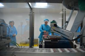 Pharmaceutical plant "Biopharma"