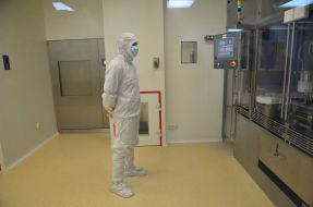 Фармацевтичний завод "Біофарма" 