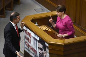 Oleg Lyashko and Nina Yuzhanina