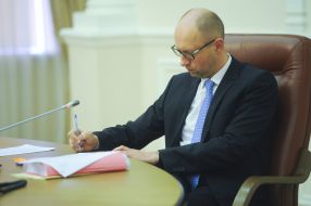 Arseniy Yatsenyuk