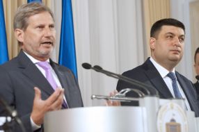 Володимир Гройсман та Йоханнес Хан