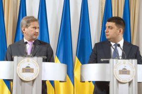 Володимир Гройсман та Йоханнес Хан