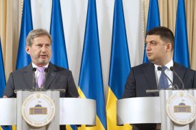 Володимир Гройсман та Йоханнес Хан