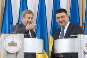 Володимир Гройсман та Йоханнес Хан