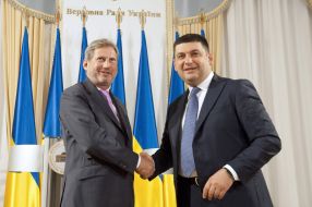 Володимир Гройсман та Йоханнес Хан