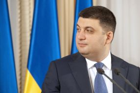 Володимир Гройсман 