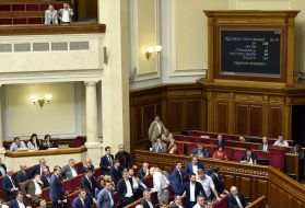 The meeting of the Ukrainian Parliament