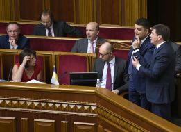 Natalia Yaresko Vladimir Groisman, Arseniy YAtsenyuk and Gennady Zubko
